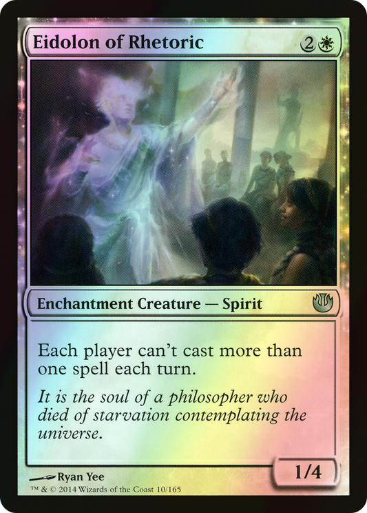 Eidolon of Rhetoric (JOU) #10 [EN/F] s/o