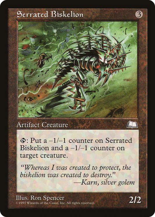 Serrated Biskelion (WTH) #156 [EN/N]
