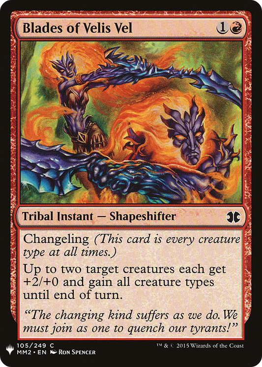 Blades of Velis Vel (PLST) #MM2-105 [EN/N] s/o