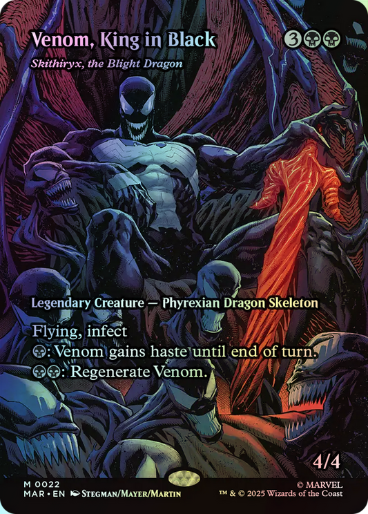 Skithiryx, the Blight Dragon (MAR) #22 [EN/F] s/o