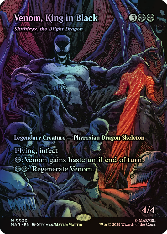 Skithiryx, the Blight Dragon (MAR) #22 [EN/F] s/o