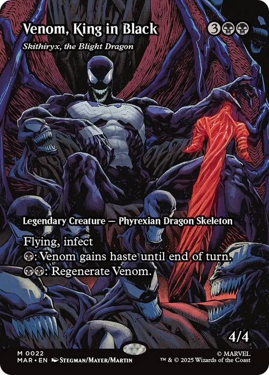 Skithiryx, the Blight Dragon (MAR) #22 [EN/N] s/o