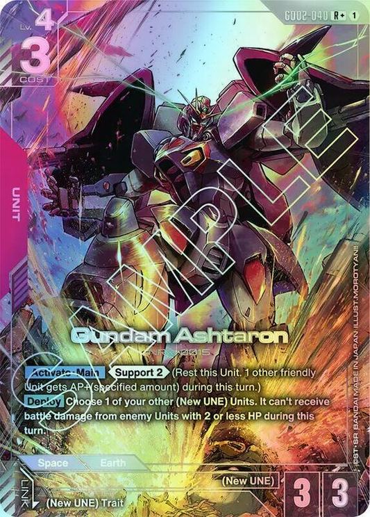 Gundam Ashtaron (R+) (GD02) #GD02-040_RP [JA/F] s/o