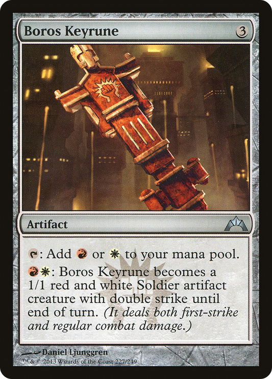 Boros Keyrune (GTC) #227 [EN/N] s/o