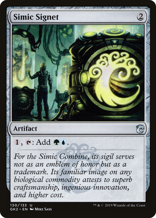 Simic Signet (GK2) #130 [EN/N] s/o