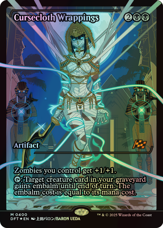 Cursecloth Wrappings (DFT) #400 [EN/F]