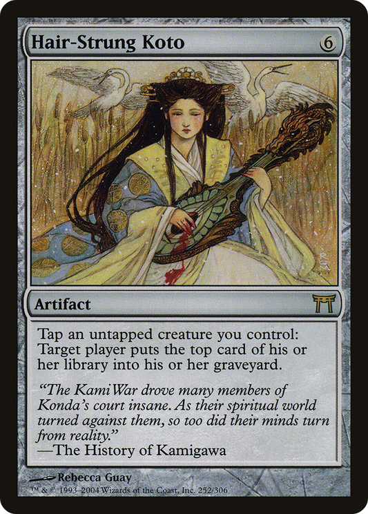 Hair-Strung Koto (CHK) #252 [EN/N]