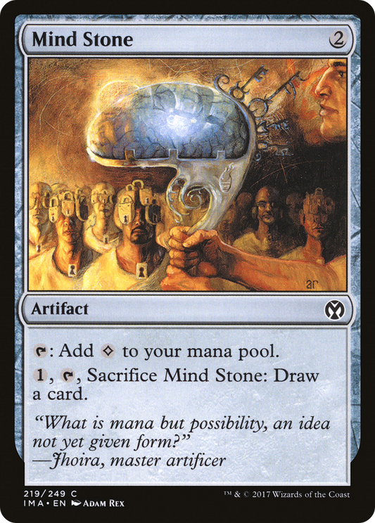 Mind Stone (IMA) #219 [EN/N] s/o