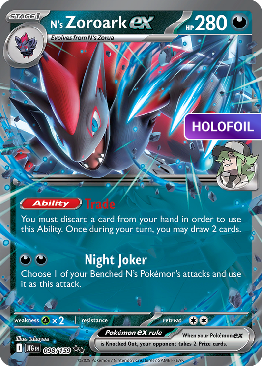 N's Zoroark ex - 098/159 (JTG) #098 [EN/H]