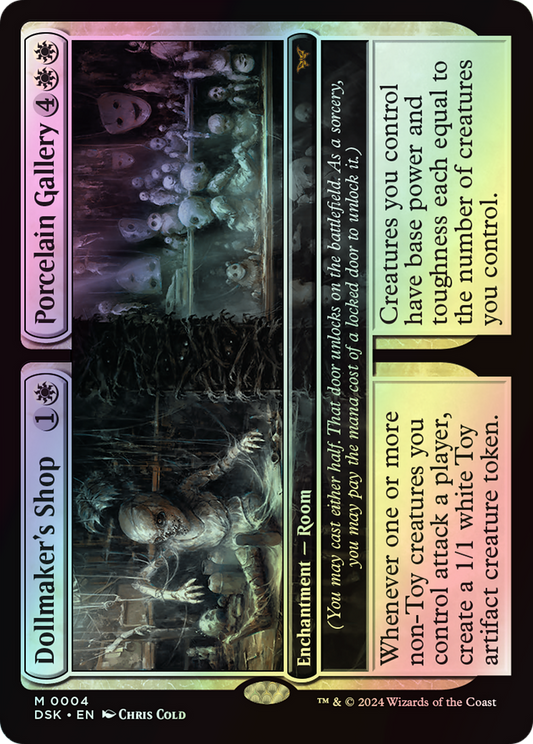 Dollmaker's Shop // Porcelain Gallery (DSK) #4 [EN/F] s/o