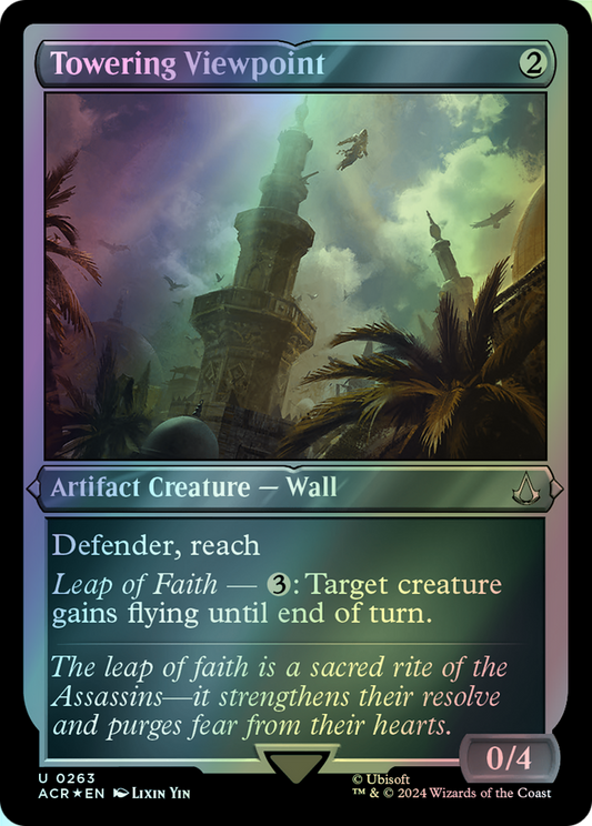 Towering Viewpoint (ACR) #263 [EN/E]