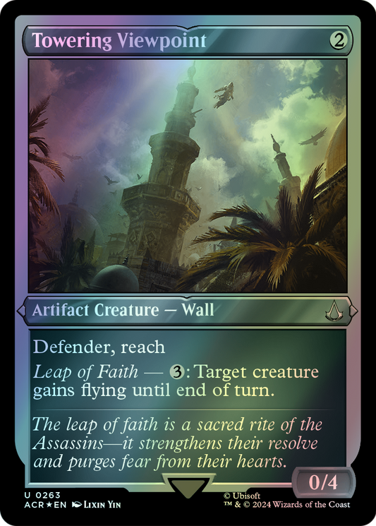 Towering Viewpoint (ACR) #263 [EN/E]