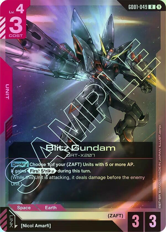 Blitz Gundam (GD01) #GD01-049 [EN/F]