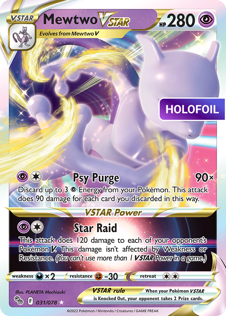 Mewtwo VSTAR (PGO) #31 [EN/H] s/o