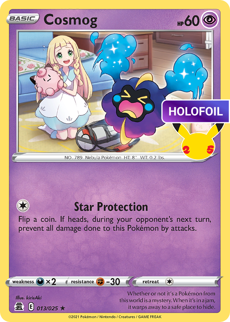 Cosmog (CEL) #013 [EN/H] s/o