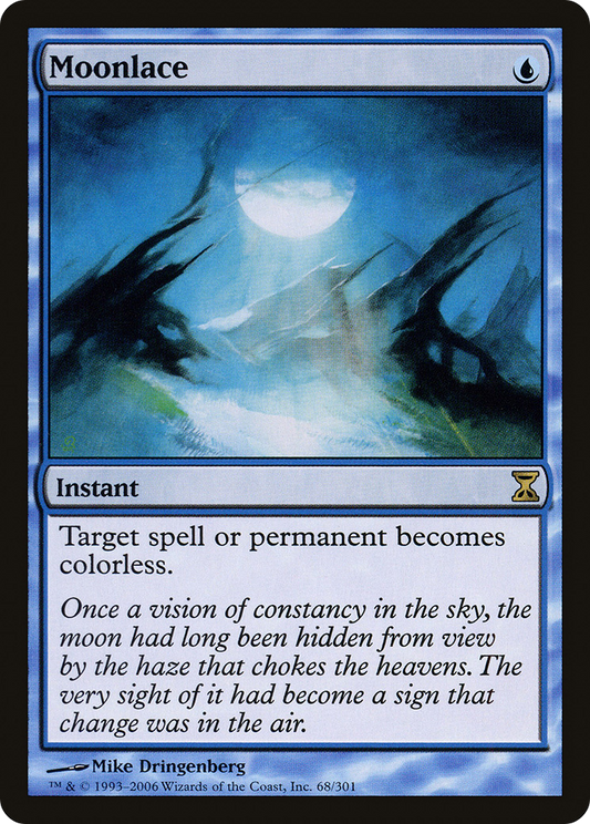 Moonlace (TSP) #68 [EN/N] s/o