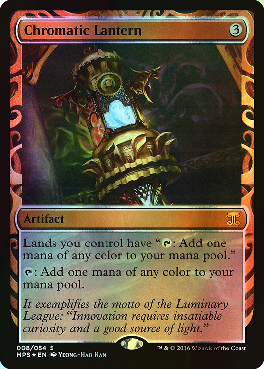 Chromatic Lantern (MPS) #8 [EN/F] s/o