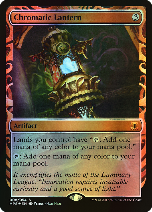 Chromatic Lantern (MPS) #8 [EN/F] s/o