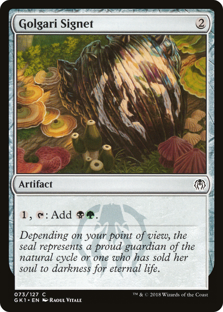 Golgari Signet (GK1) #73 [EN/N]