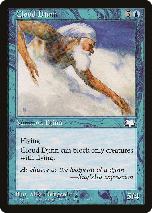 Cloud Djinn (WTH) #36 [EN/N]