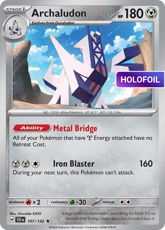 Archaludon (SCR) #107 [EN/H]