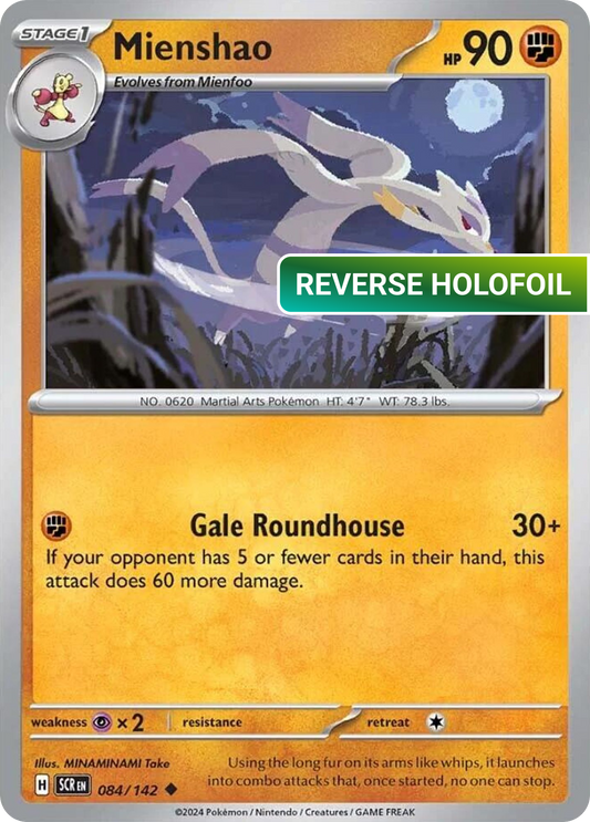 Mienshao (SCR) #84 [EN/R] s/o