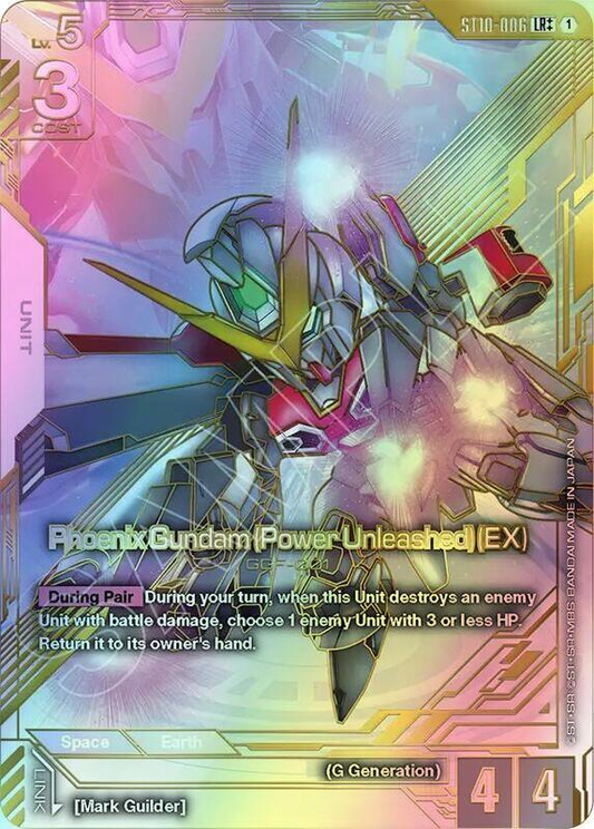 Phoenix Gundam (Power Unleashed) (EX) (LR++) (EB01) #ST10-006 [EN/F]