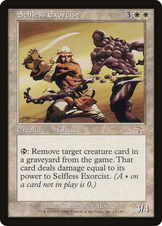 Selfless Exorcist (JUD) #21 [EN/N]