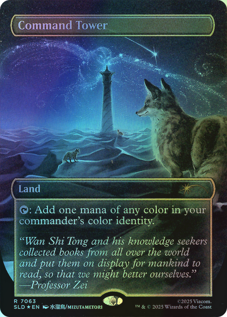 Command Tower - Rainbow Foil (SLD) #7063 [EN/F]
