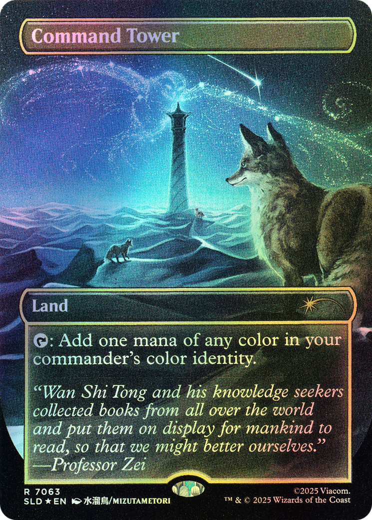 Command Tower - Rainbow Foil (SLD) #7063 [EN/F]