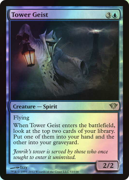 Tower Geist (DKA) #53 [EN/F]