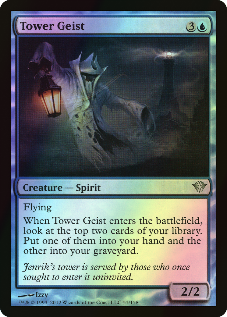 Tower Geist (DKA) #53 [EN/F]