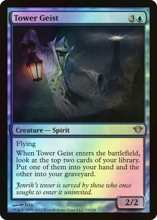 Tower Geist (DKA) #53 [EN/F]