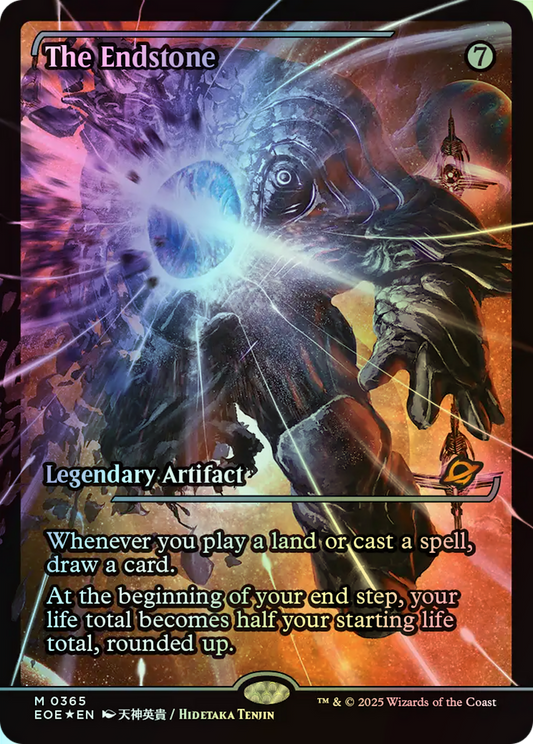 The Endstone (EOE) #365 [EN/F] s/o