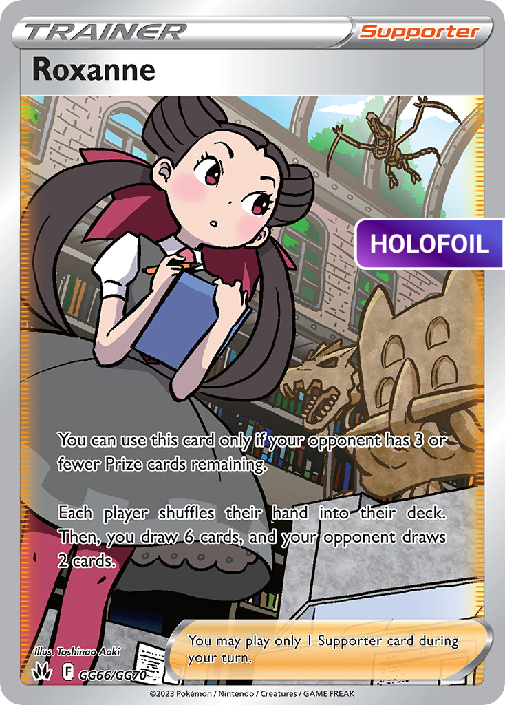 Roxanne (CRZ:GG) #GG66 [EN/H] s/o