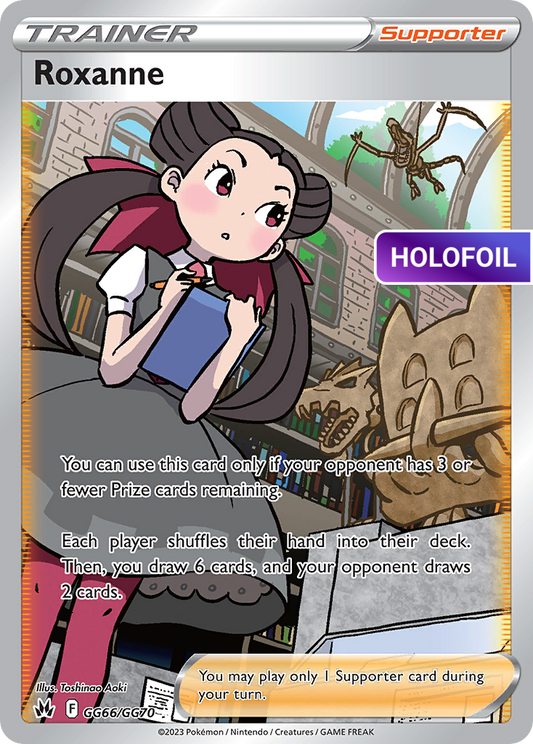 Roxanne (CRZ:GG) #GG66 [EN/H] s/o