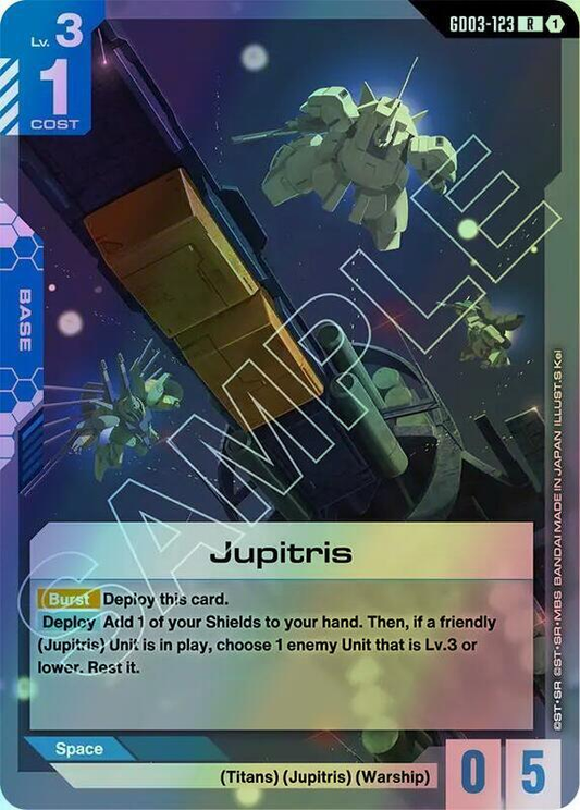 Jupitris (GD03) #GD03-123 [JA/F]