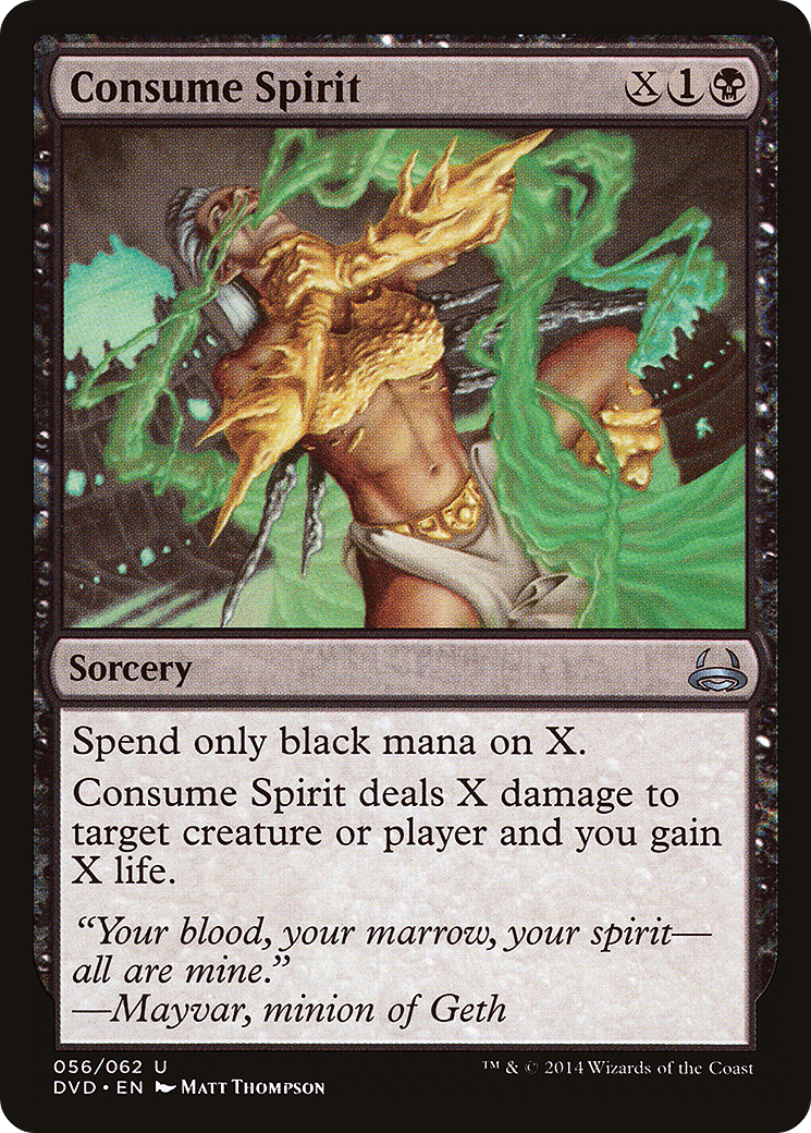 Consume Spirit (DVD) #56 [EN/N]