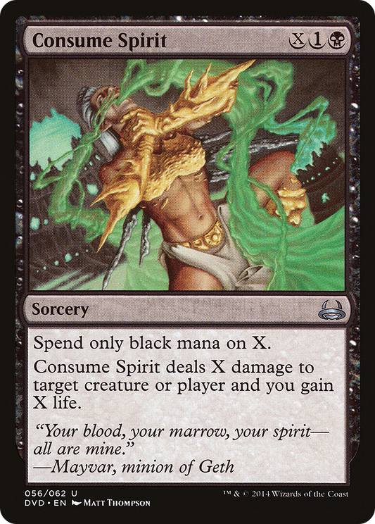 Consume Spirit (DVD) #56 [EN/N]