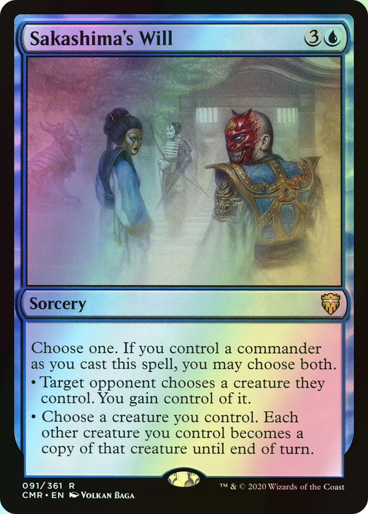 Sakashima's Will (CMR) #91 [EN/F] s/o