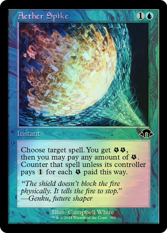 Aether Spike (MH3) #398 [EN/F]