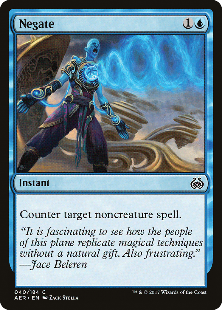 Negate (AER) #40 [EN/N]