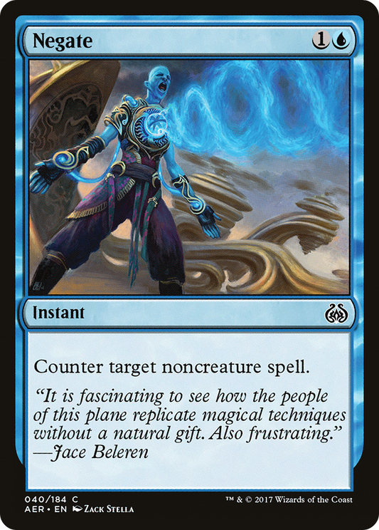 Negate (AER) #40 [EN/N]