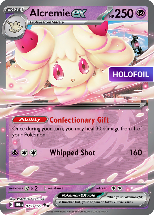 Alcremie ex (JTG) #075 [EN/H] s/o