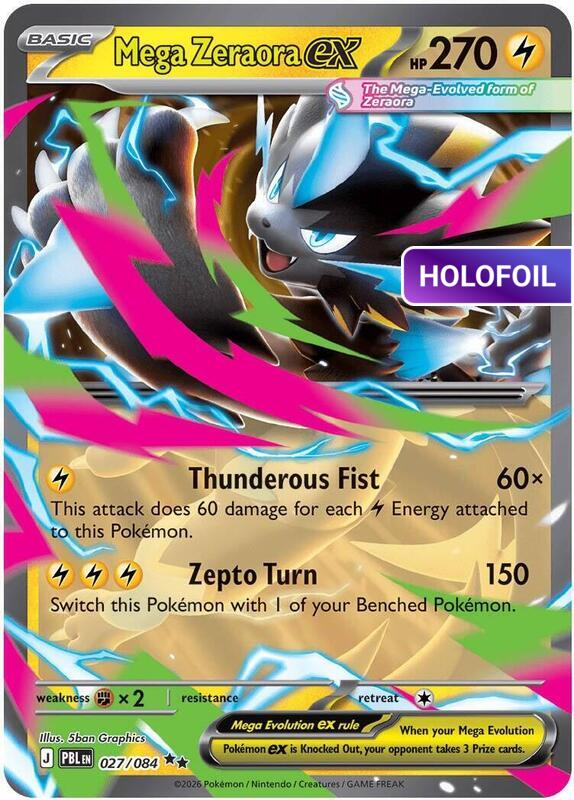 Mega Zeraora ex - 027/084 (ME05) #027 [EN/H]