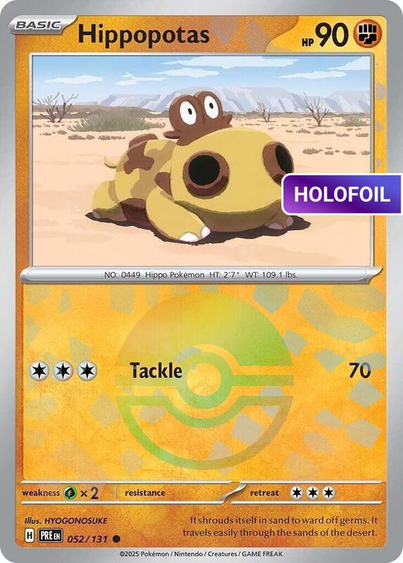 Hippopotas (Poke Ball Pattern) (PRE) #052_V2 [EN/H]
