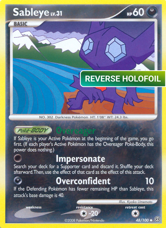 Sableye (SF) #48 [EN/R] s/o