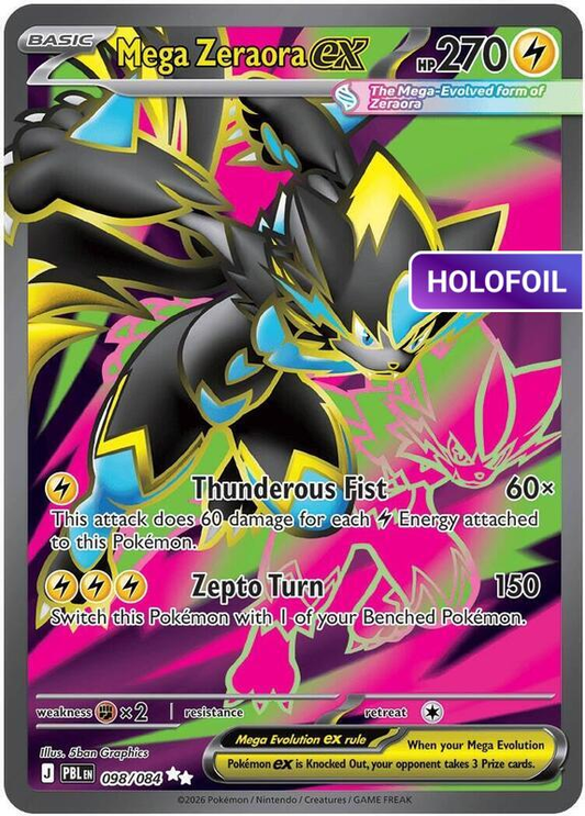 Mega Zeraora ex - 098/084 (ME05) #098 [EN/H]