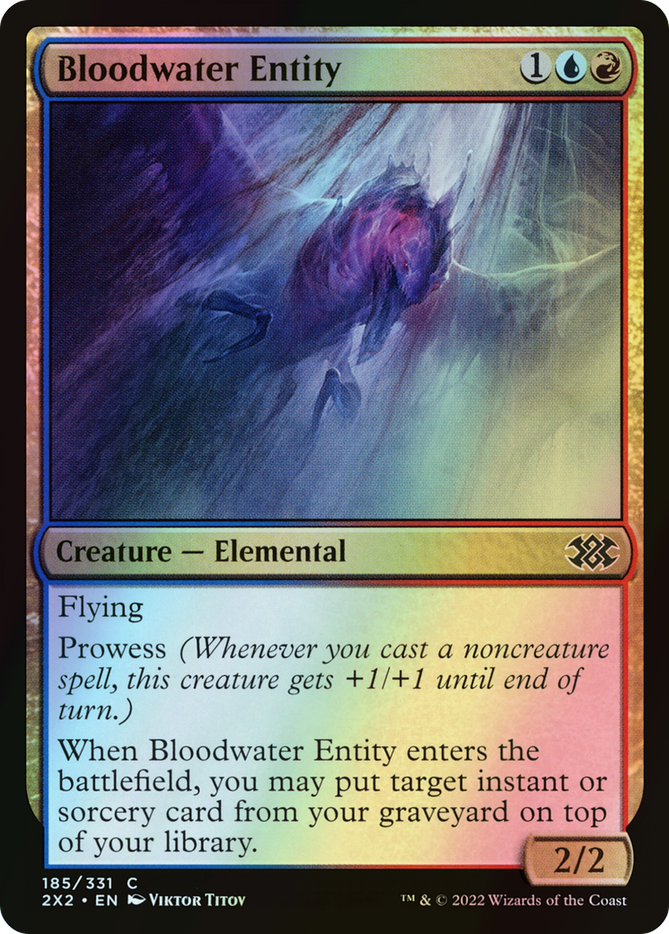 Bloodwater Entity (2X2) #185 [EN/F] s/o