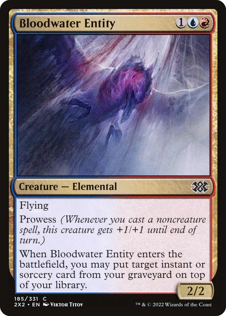 Bloodwater Entity (2X2) #185 [EN/N]